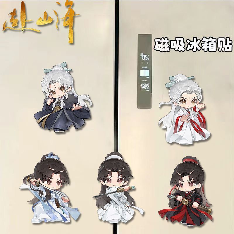 Home Decor Sticker - 카와이 애니메이션 전설의 여정 아크릴 냉장고