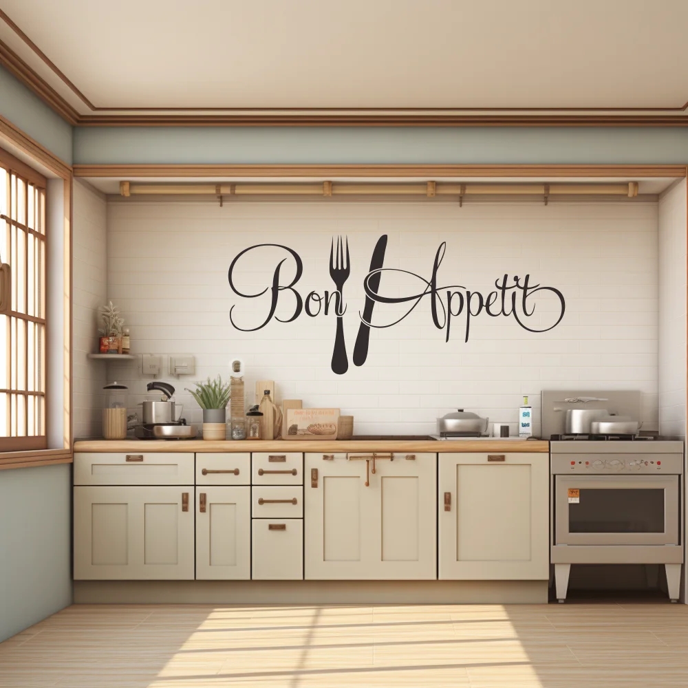 포크와 나이프가 있는 본 아플리티 주방 도구 벽 스티커 - Home Decor App 리뷰 및 가격