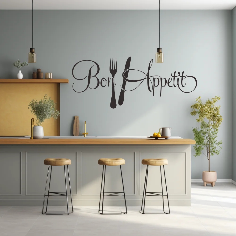 포크와 나이프가 있는 본 아플리티 주방 도구 벽 스티커 - Home Decor App 리뷰 및 가격
