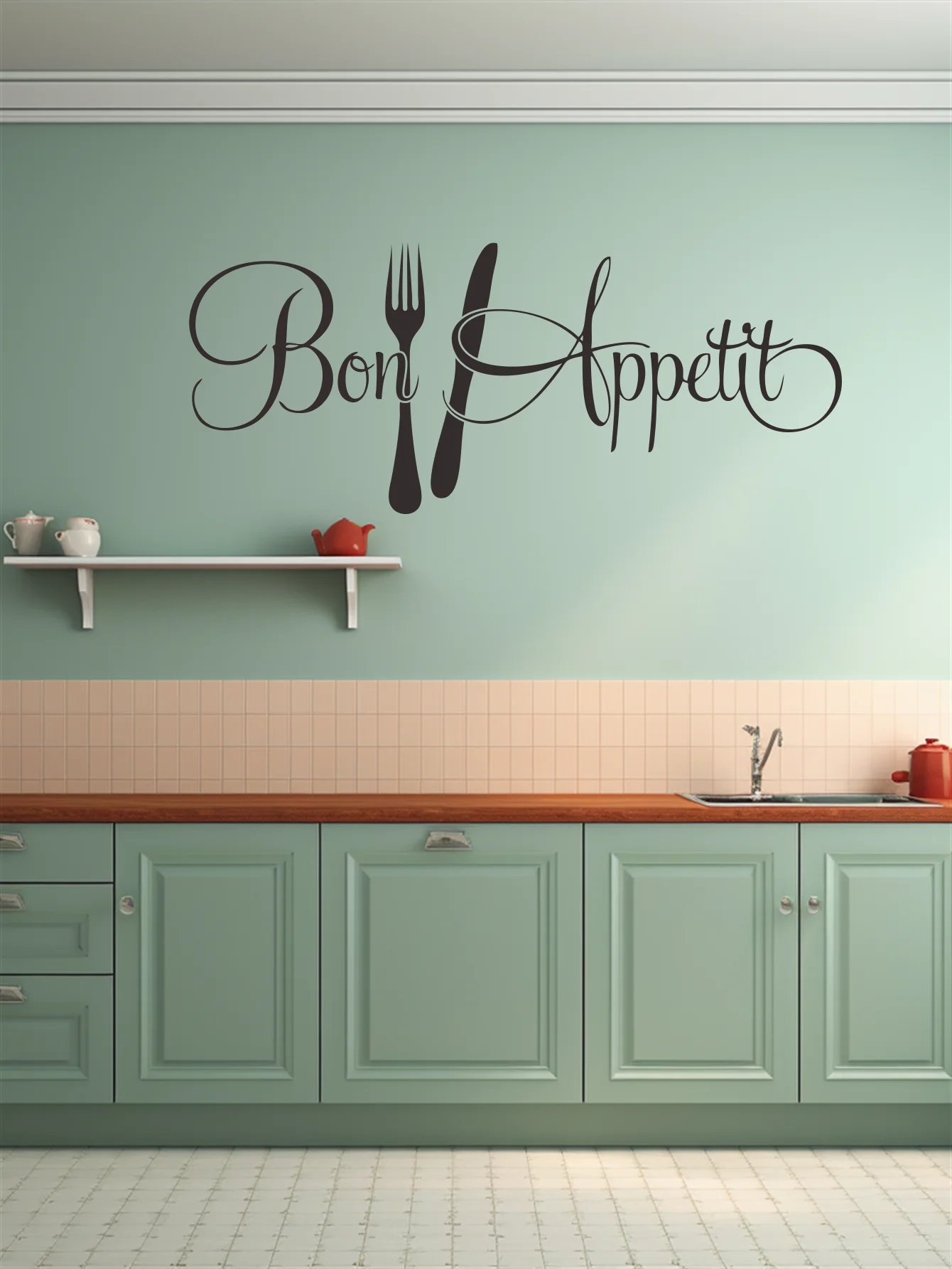 포크와 나이프가 있는 본 아플리티 주방 도구 벽 스티커 - Home Decor App 리뷰 및 가격