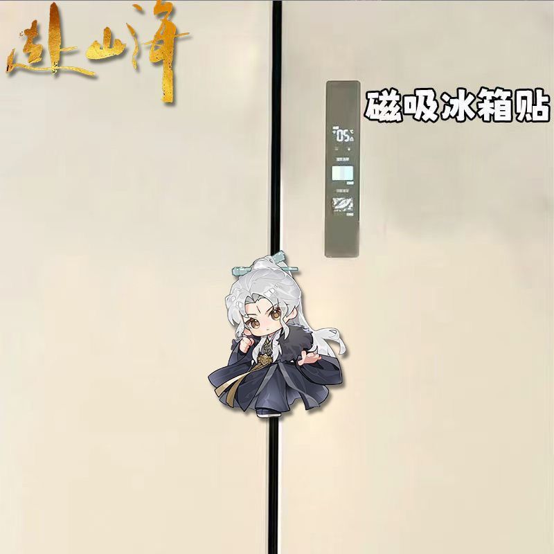 카와이 애니메이션 전설의 여정 아크릴 냉장고 자석 스티 - Home Decor Sticker 리뷰 및 가격