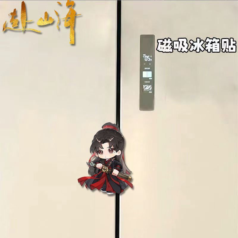 카와이 애니메이션 전설의 여정 아크릴 냉장고 자석 스티 - Home Decor Sticker 리뷰 및 가격