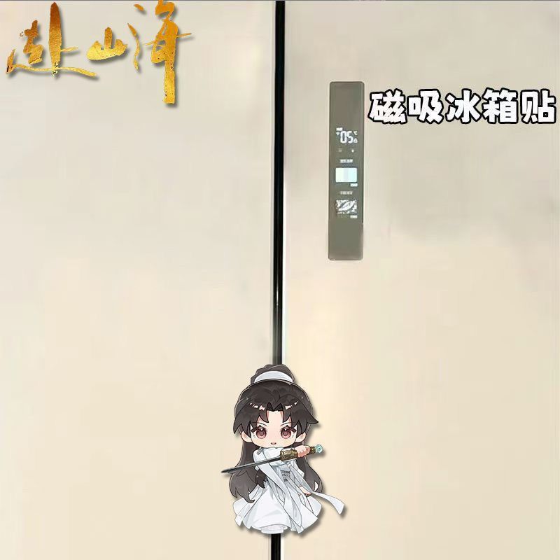 카와이 애니메이션 전설의 여정 아크릴 냉장고 자석 스티 - Home Decor Sticker 리뷰 및 가격